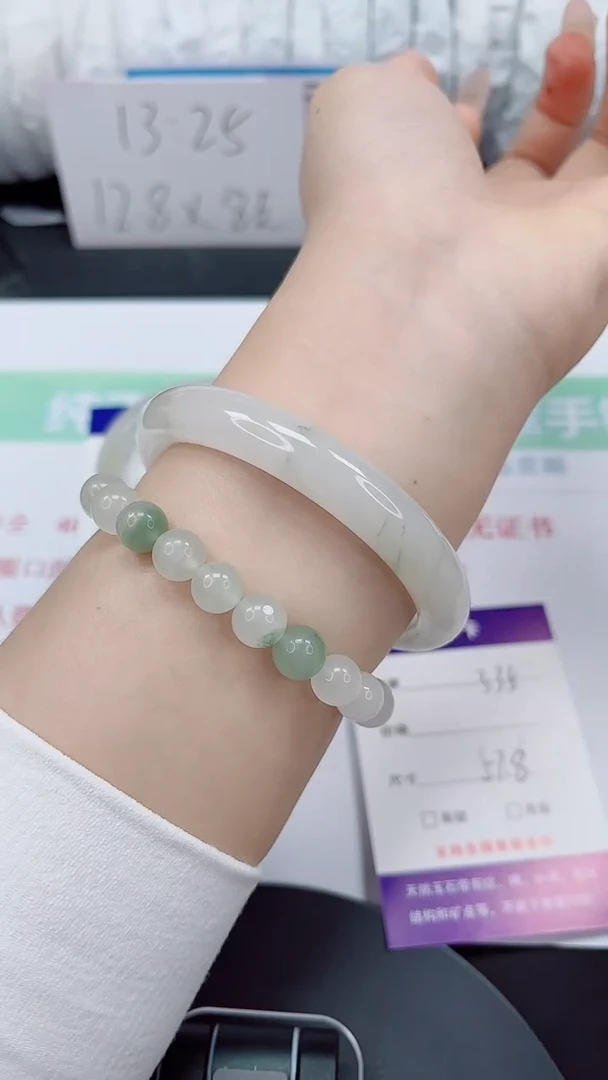 石英质玉手镯未镶嵌335-57/58