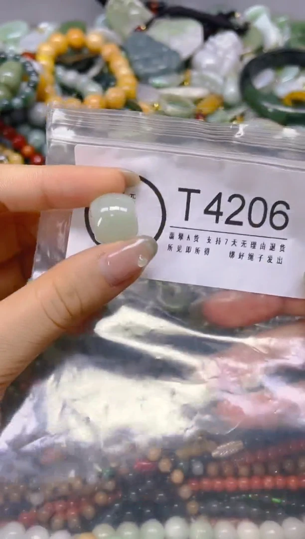 翡翠未镶嵌颈饰/T/翡翠A货,一件也是批发价