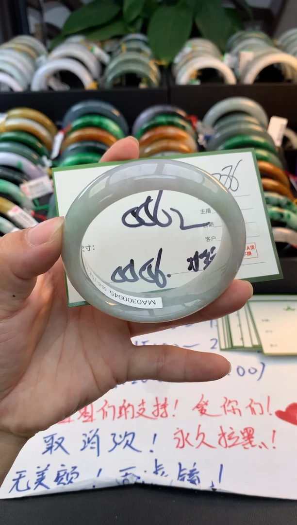未镶嵌定制翡翠毛货需精细抛光+多人