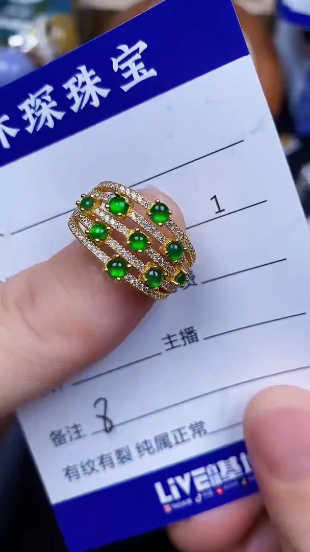 翡翠戒指银S925镶嵌8888