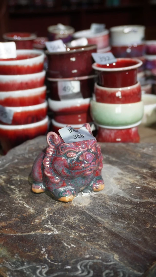 摆件陶精品窑变钧瓷茶器