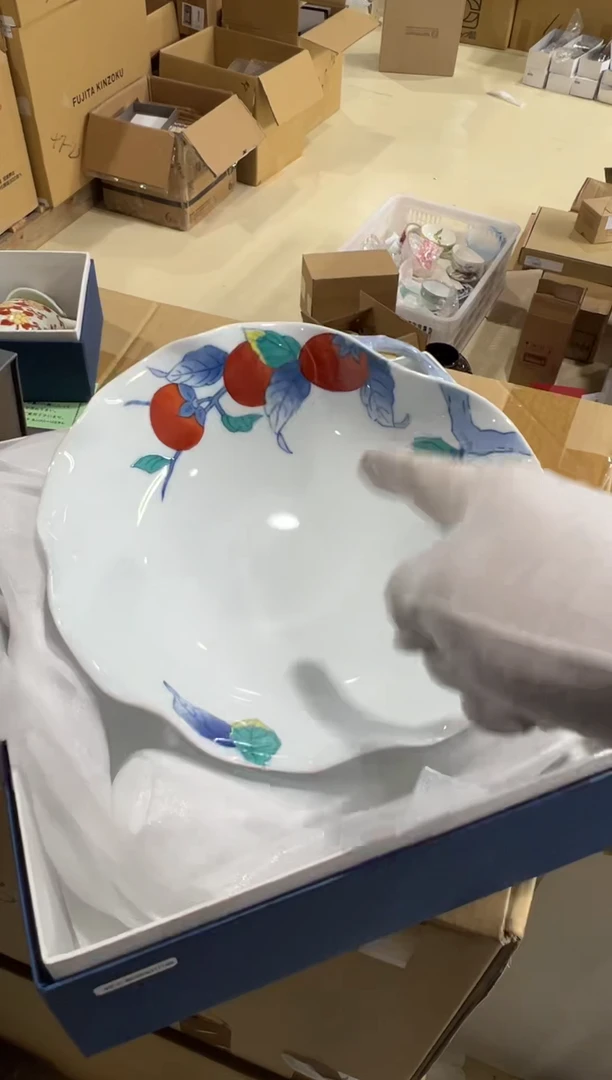 【闪购商品】瓷片c615好好好好好好