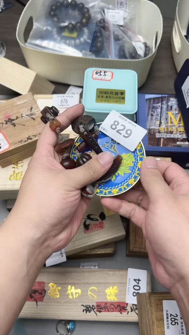 829金水阁文玩手串手持手把件