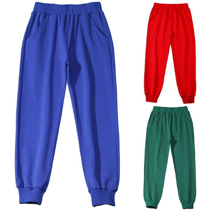 儿童宝蓝色运动裤春秋蓝色男童女童红色加绒墨绿色校服裤