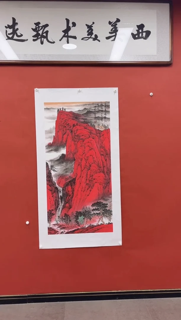 国画李育新国画纯手绘