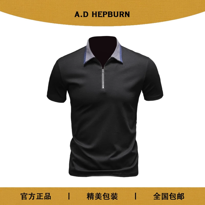短袖POLO男女同款潮流精美时尚运动休闲百搭修身简约透气半袖上衣