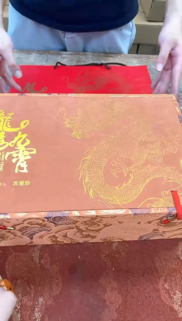 孤品商品链接@@@@@@@@