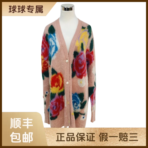 妃鱼/谬谬/马海毛/外套/95新/球四16