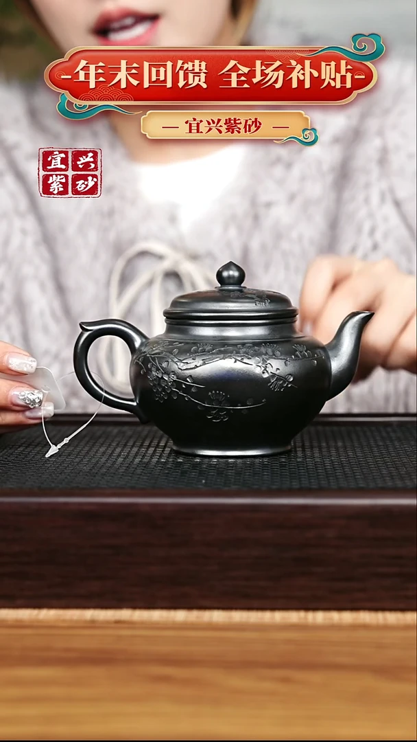 茶壶紫砂宜兴原矿 手工 紫砂壶