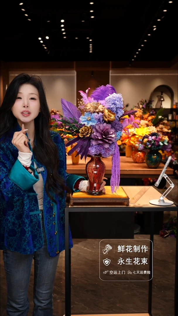 手工艺品琉璃手工花器花束空运包邮送货上门-以图片为准
