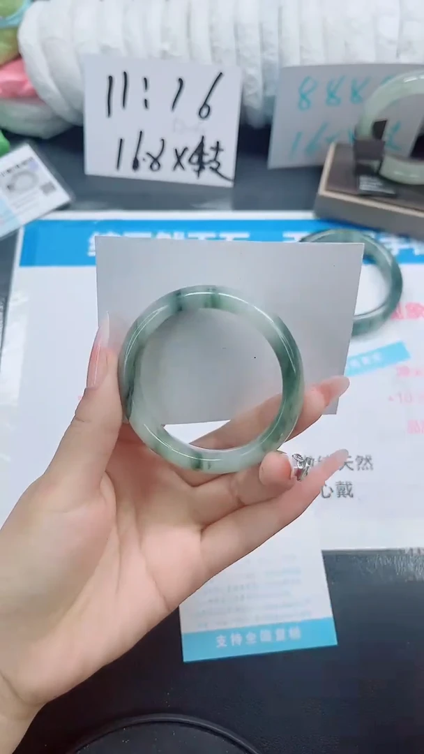 石英质玉手镯未镶嵌b262-53.7