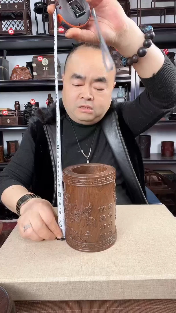 【闪购商品】木376瑕疵老李红木工艺品