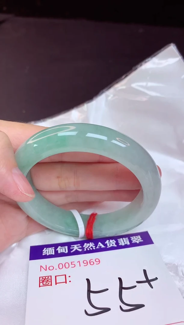 未镶嵌手镯翡翠55