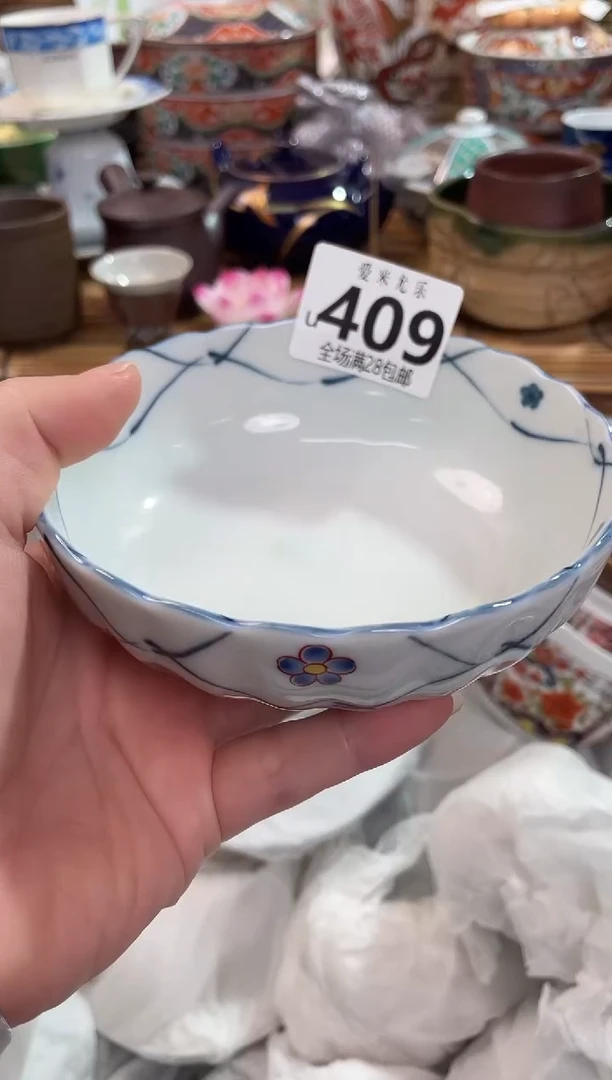 小****0满28包邮 陶瓷茶具瓷器