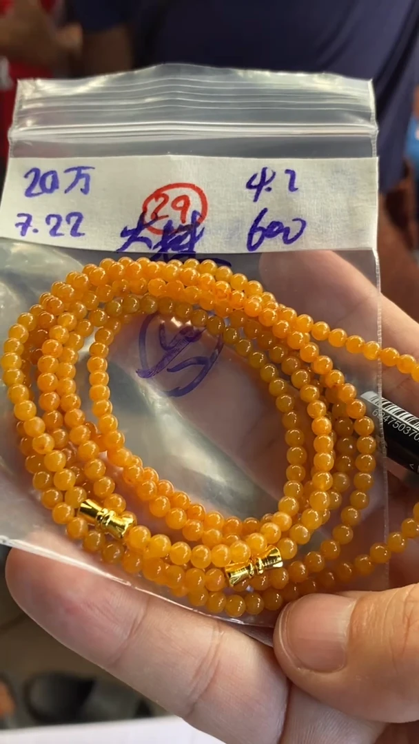 定制翡翠未镶嵌大****活天然缅甸翡翠