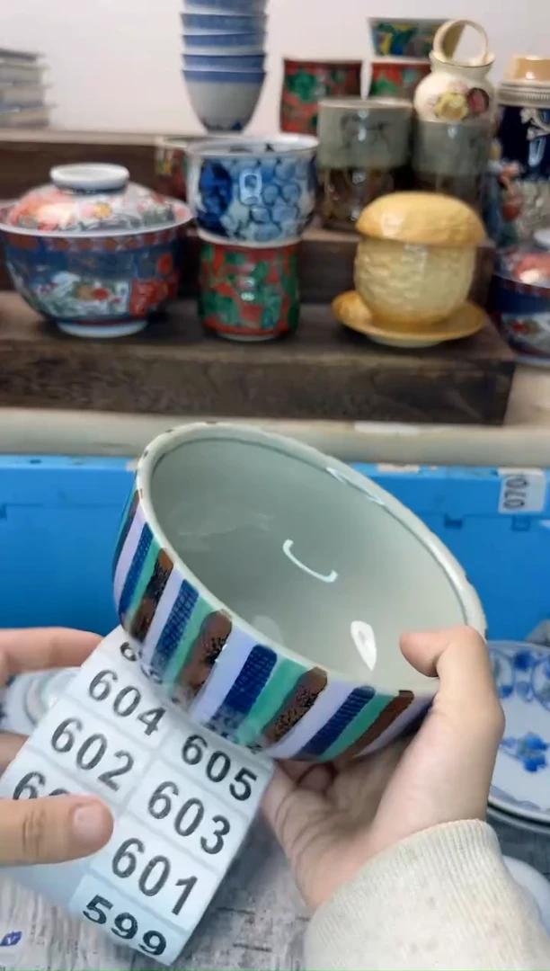 茶杯紫砂热****️599陶艺中古 瓷器全场满18米包邮