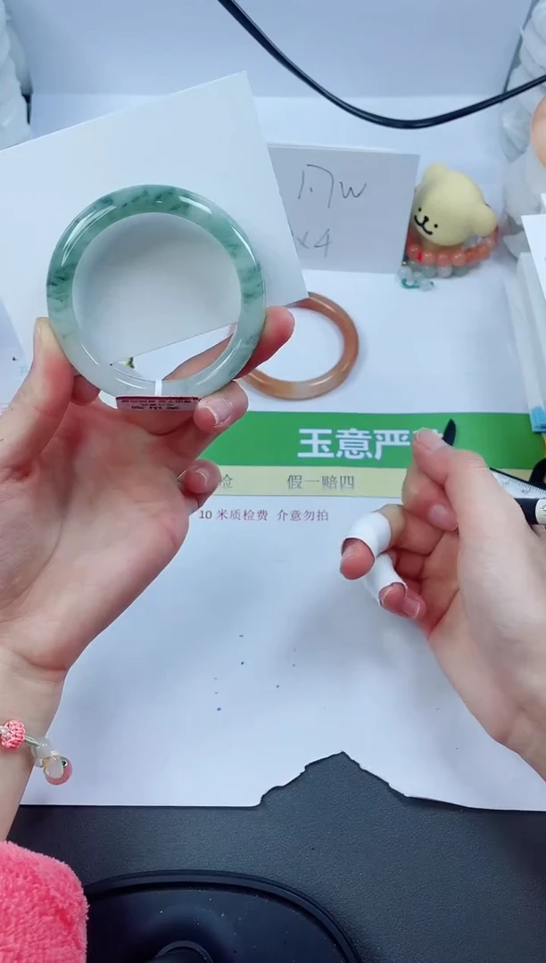 【闪购商品】石英质玉手镯未镶嵌70-52.9