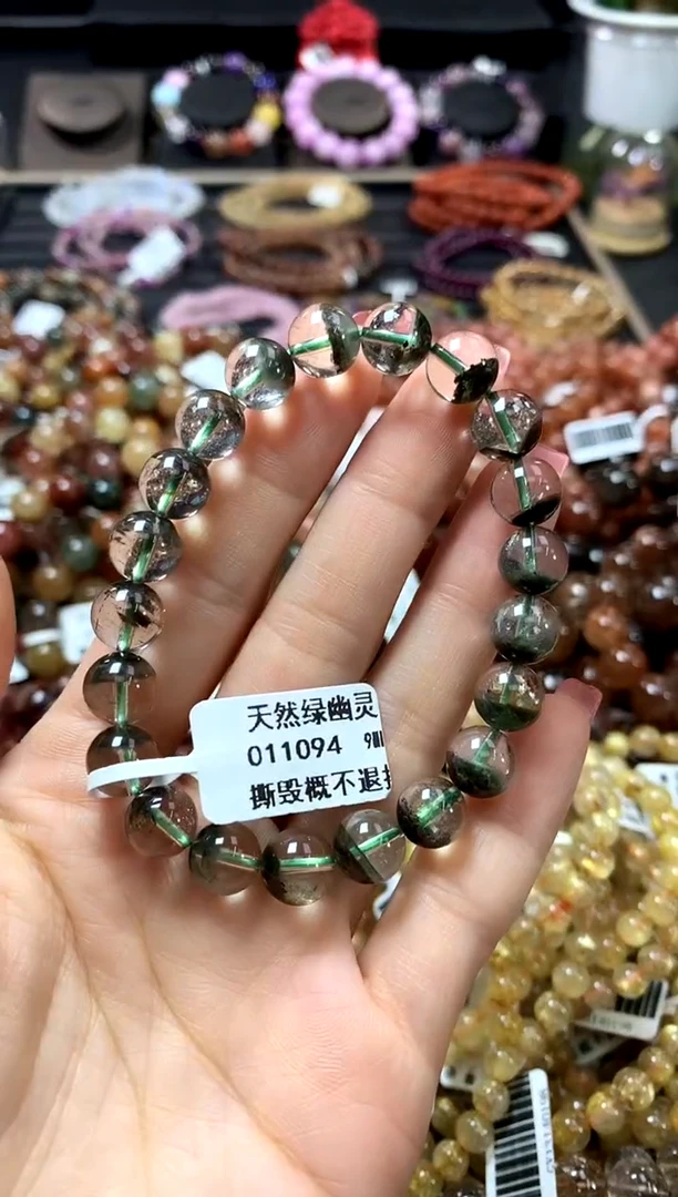 未镶嵌手链水晶9