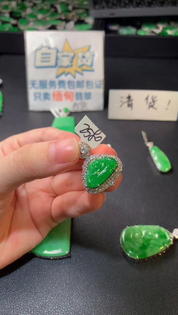 颈饰银S925镶嵌翡翠翡翠