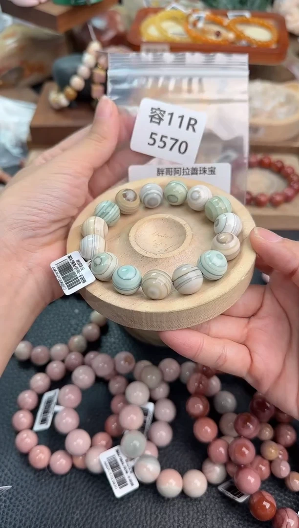 石英质玉手链未镶嵌黑*11R5570