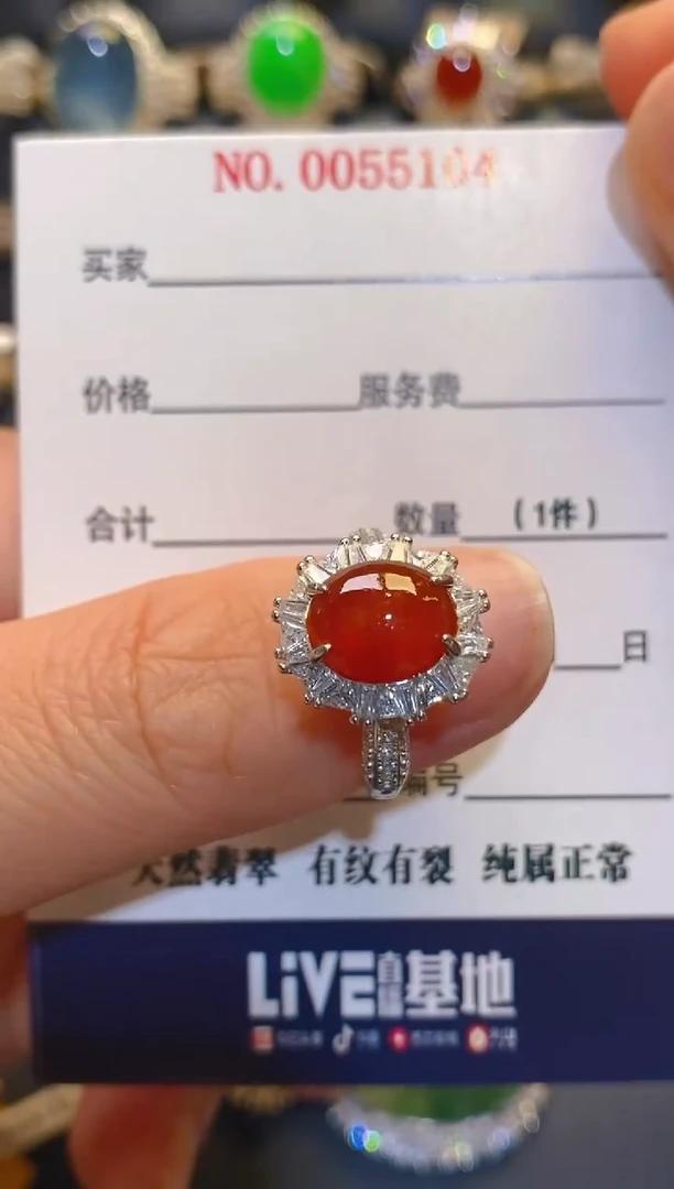 银S925镶嵌翡翠耳饰天然