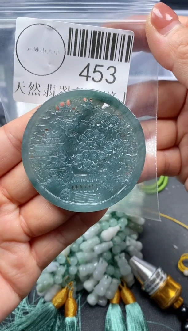 吊坠(不含链)未镶嵌翡翠453
