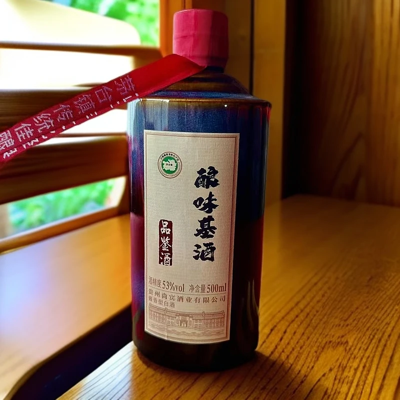 酿味基酒 【高端经典】茅台镇酱香型白酒53度500ml