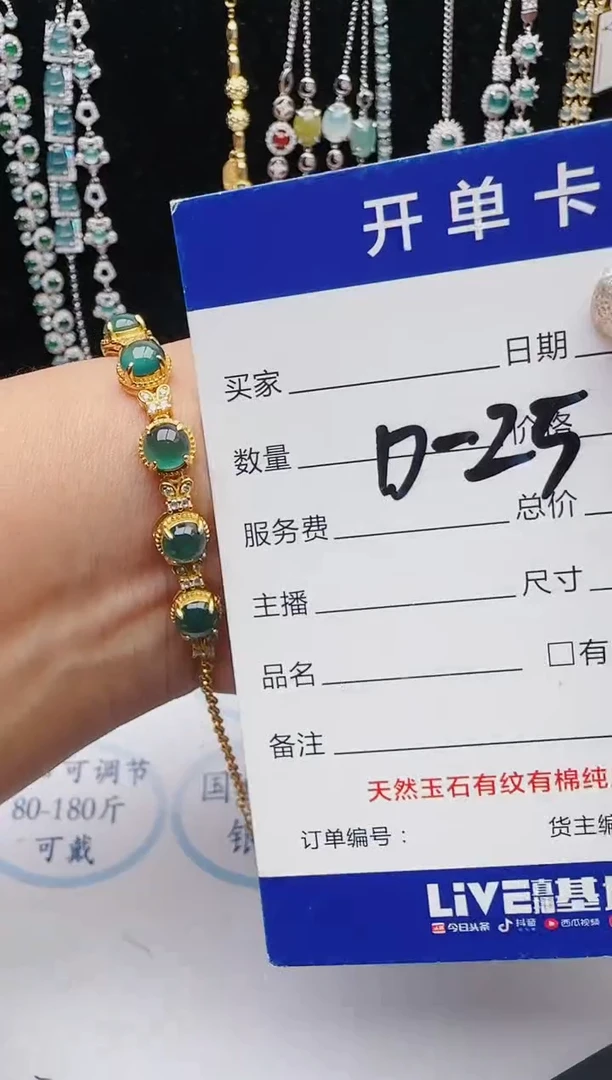 【闪购商品】翡翠戒指银S925镶嵌1321231231