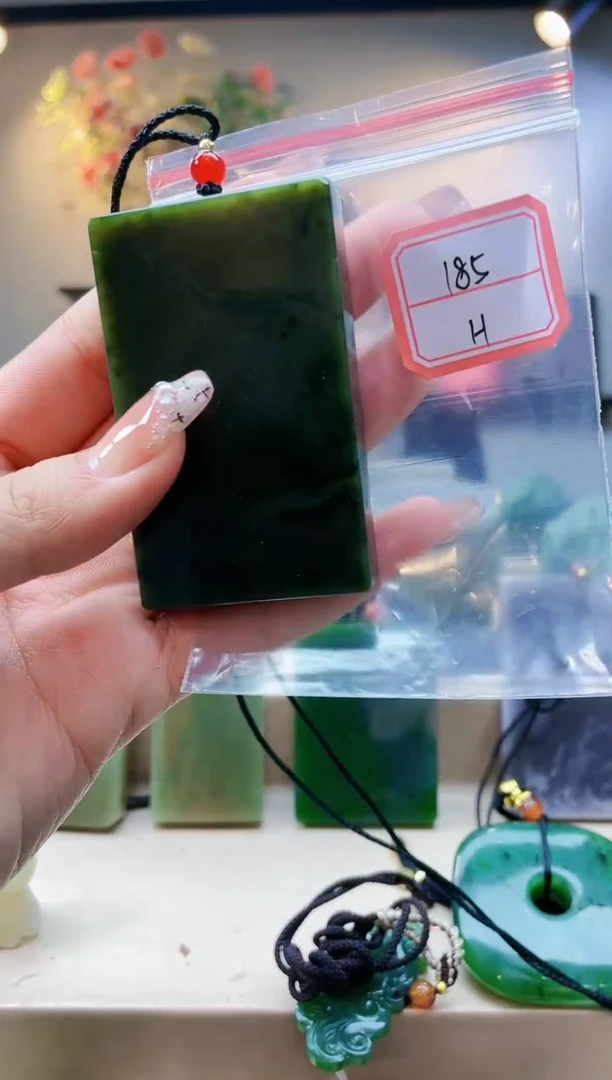 【闪购商品】和田玉挂件未镶嵌1