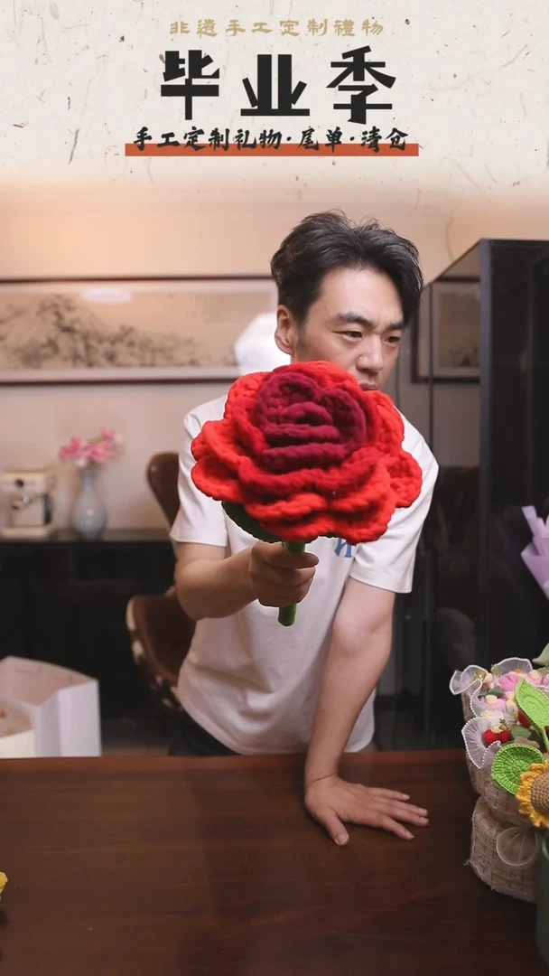 非遗手工定制花束，孤品清仓！！