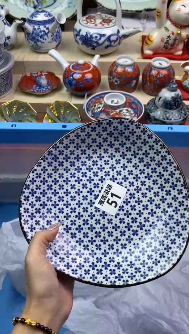 【闪购商品】瓷片隆莲瓷器欢迎大家