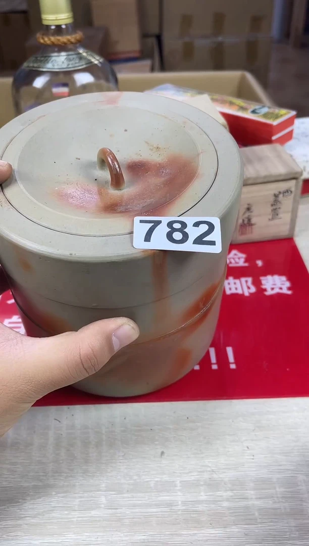 您好不*斋啊啊啊啊啊