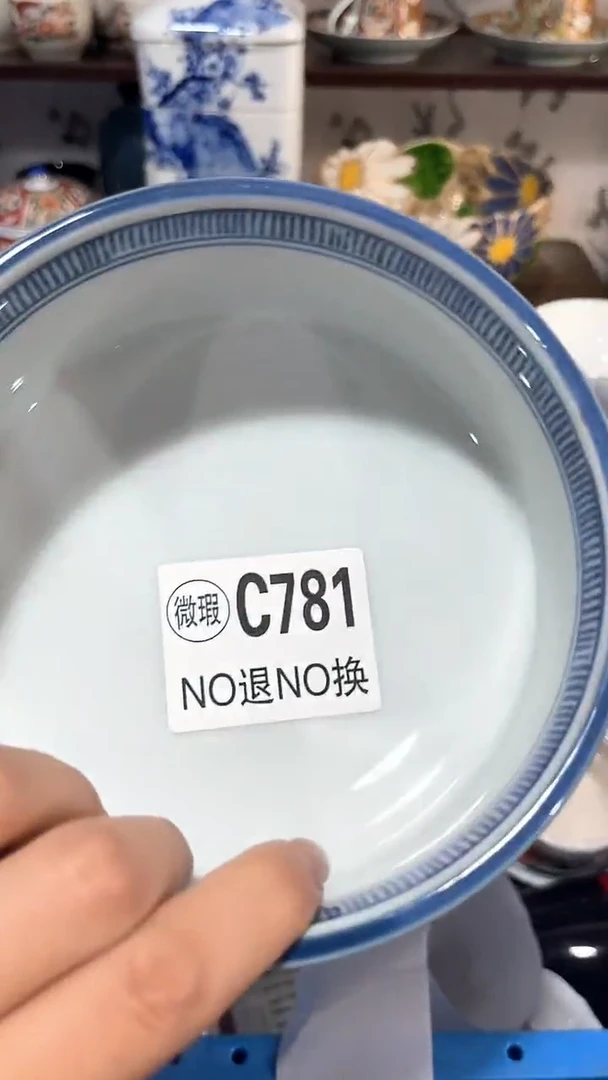 紫砂默认微瑕满二十包邮千*1
