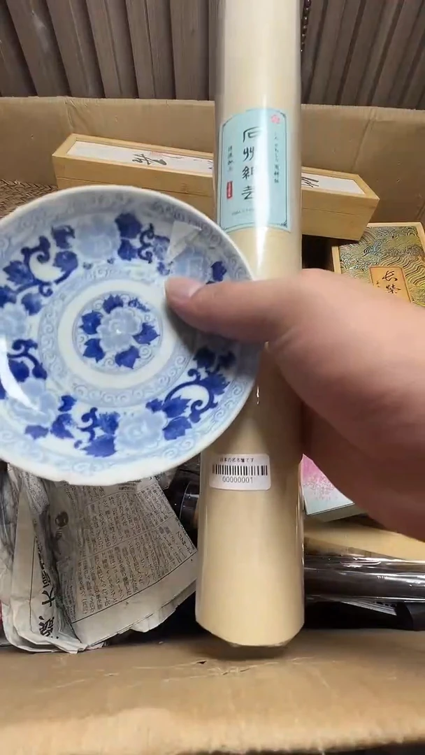 茶宠瓷器瓷器瓷器微瑕