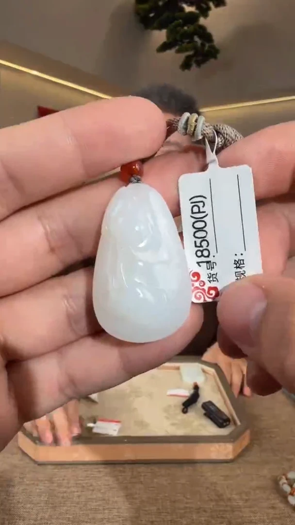 颈饰未镶嵌和田玉PJ