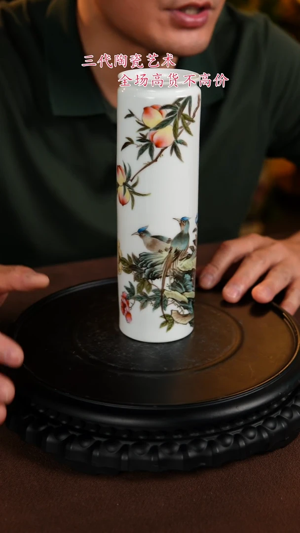 景德镇陶瓷11111111111111