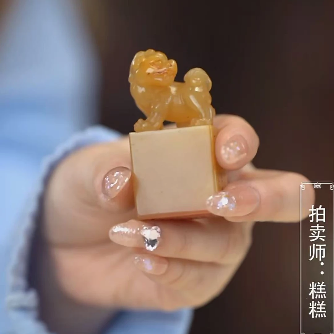 国呈田黄石精选链接