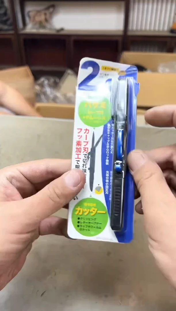 瓷片1548十聚宝缘优品精选