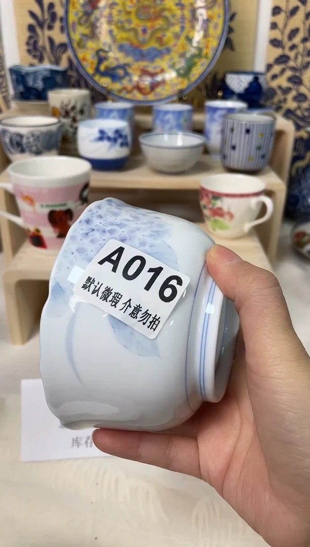 其他陶回****前瓷片A016