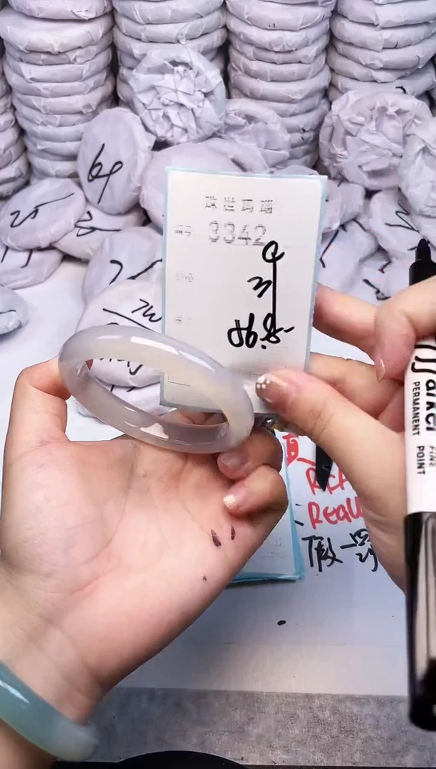 手镯玛瑙/玉髓未镶嵌3342