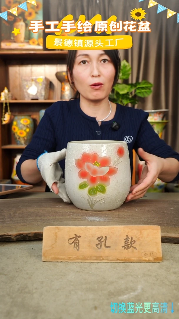 陶瓷10-203 口径13高度16 1-2误差 微瑕