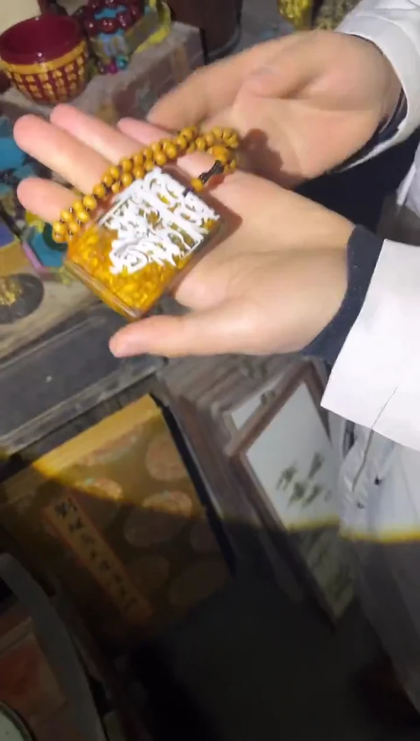 【闪购商品】蜜蜡颈饰未镶嵌15合合合合合合合合