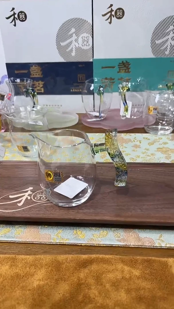 玉锦茶海迷翠。。。。。。