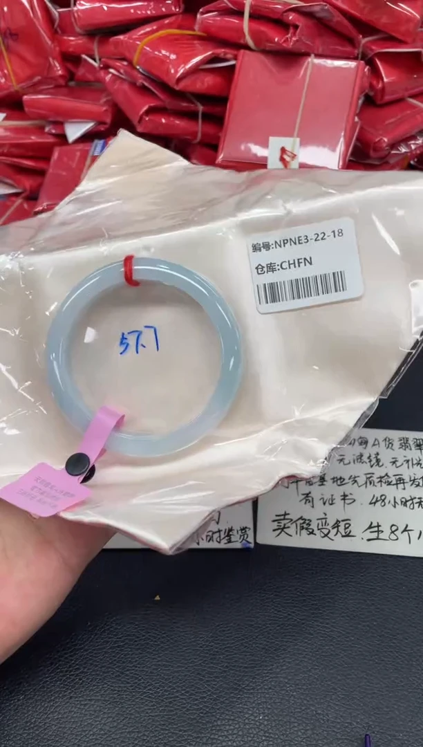 未镶嵌手镯翡翠翡翠手镯
