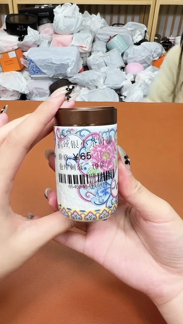 【闪购商品】万家瓷坊清货商品链接@@E261