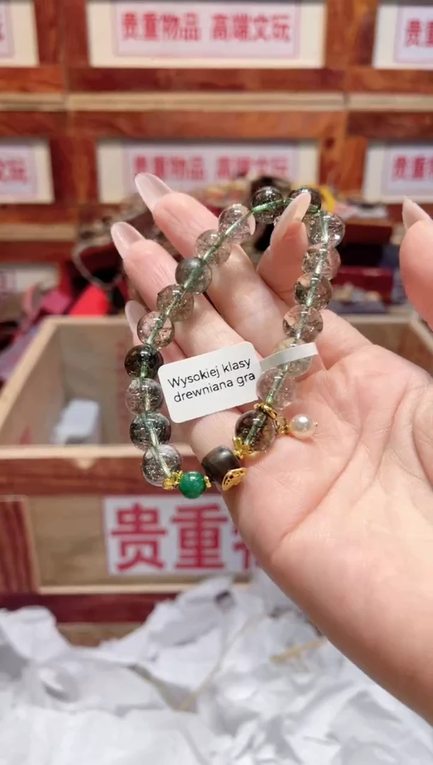 精品手串闪购链接（多样性发其一）￥
