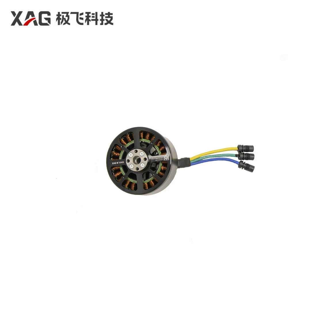 【已无货】极飞P40 2021款动力电机 农机配件