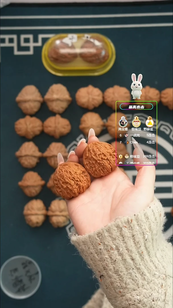 吊坠文玩核桃红**骨南疆