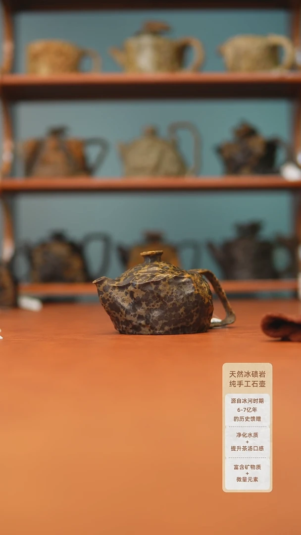 三**日888888888888