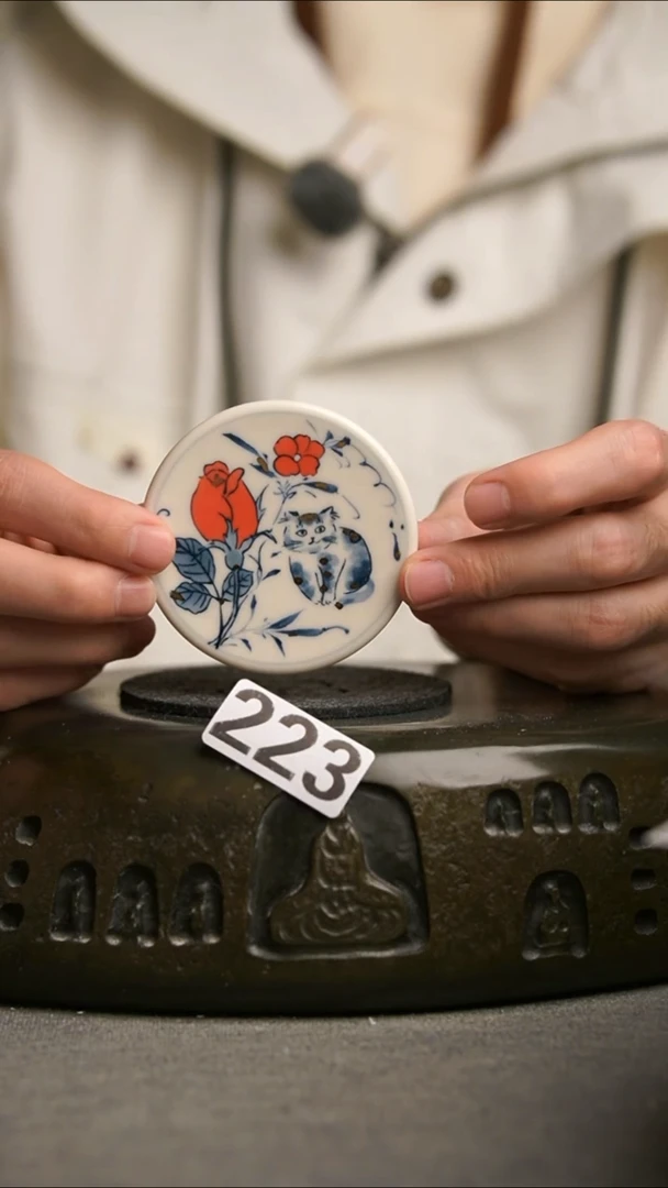 223景德镇陶瓷茶器系列